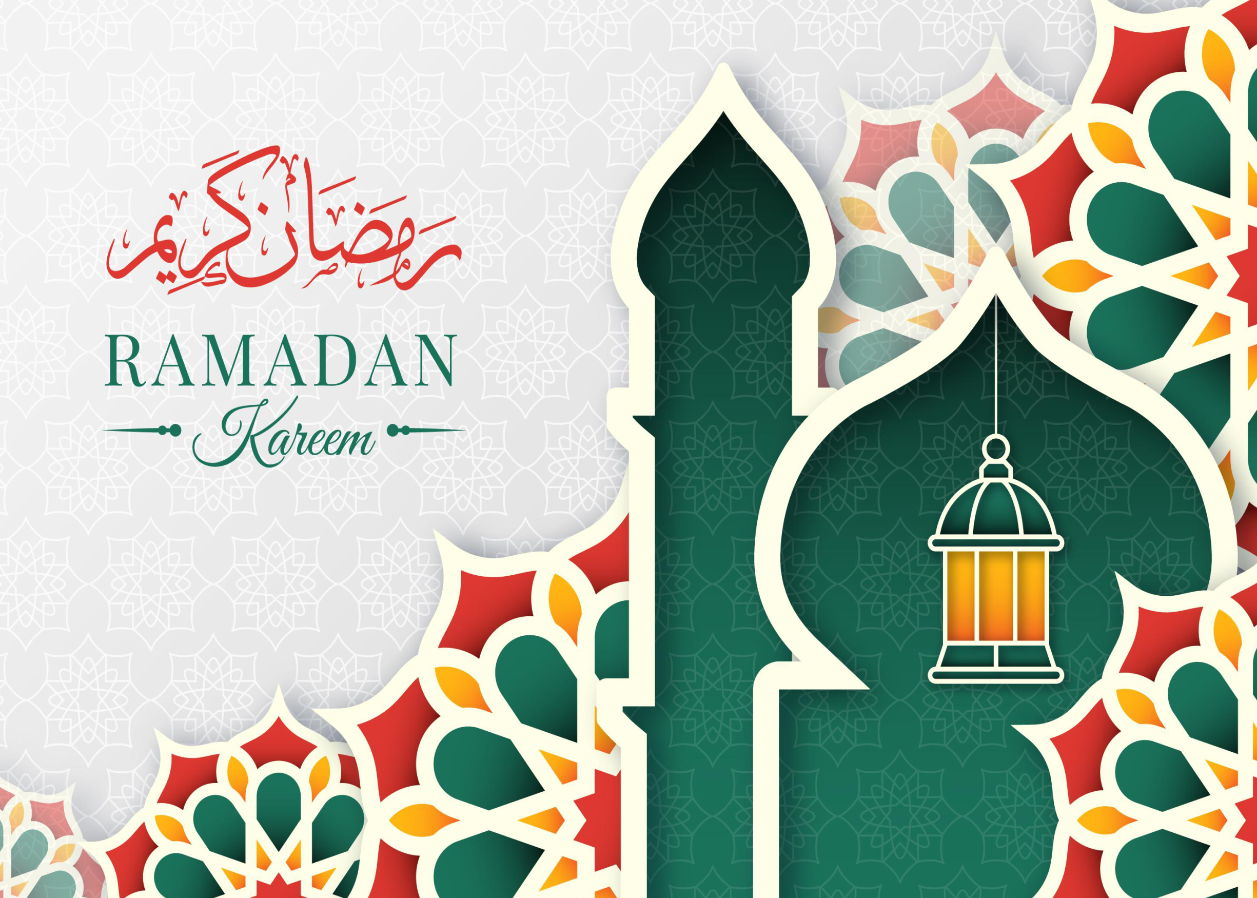 Ramadan Wishes In Style- Unique Cards For Blessed Month