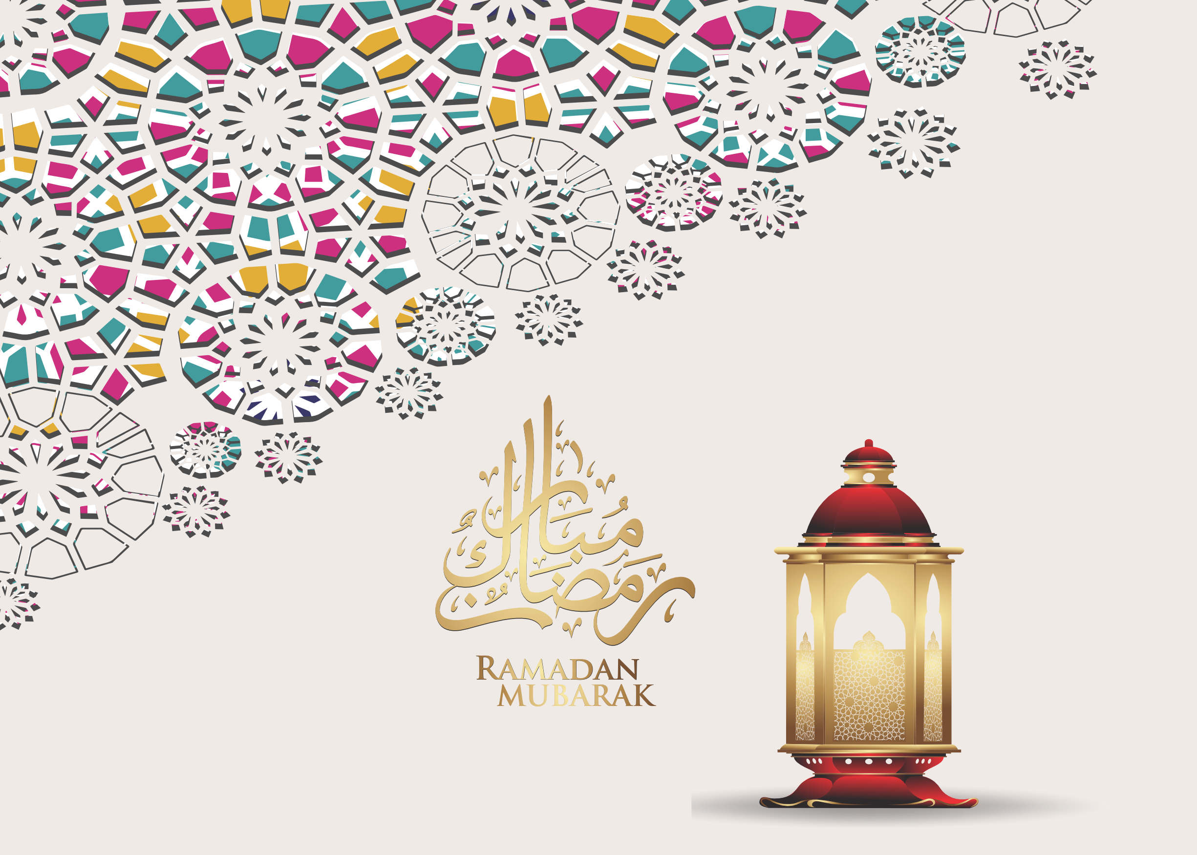 Elegant Ramadan Greeting Cards – Celebrate the Holy Month in Style