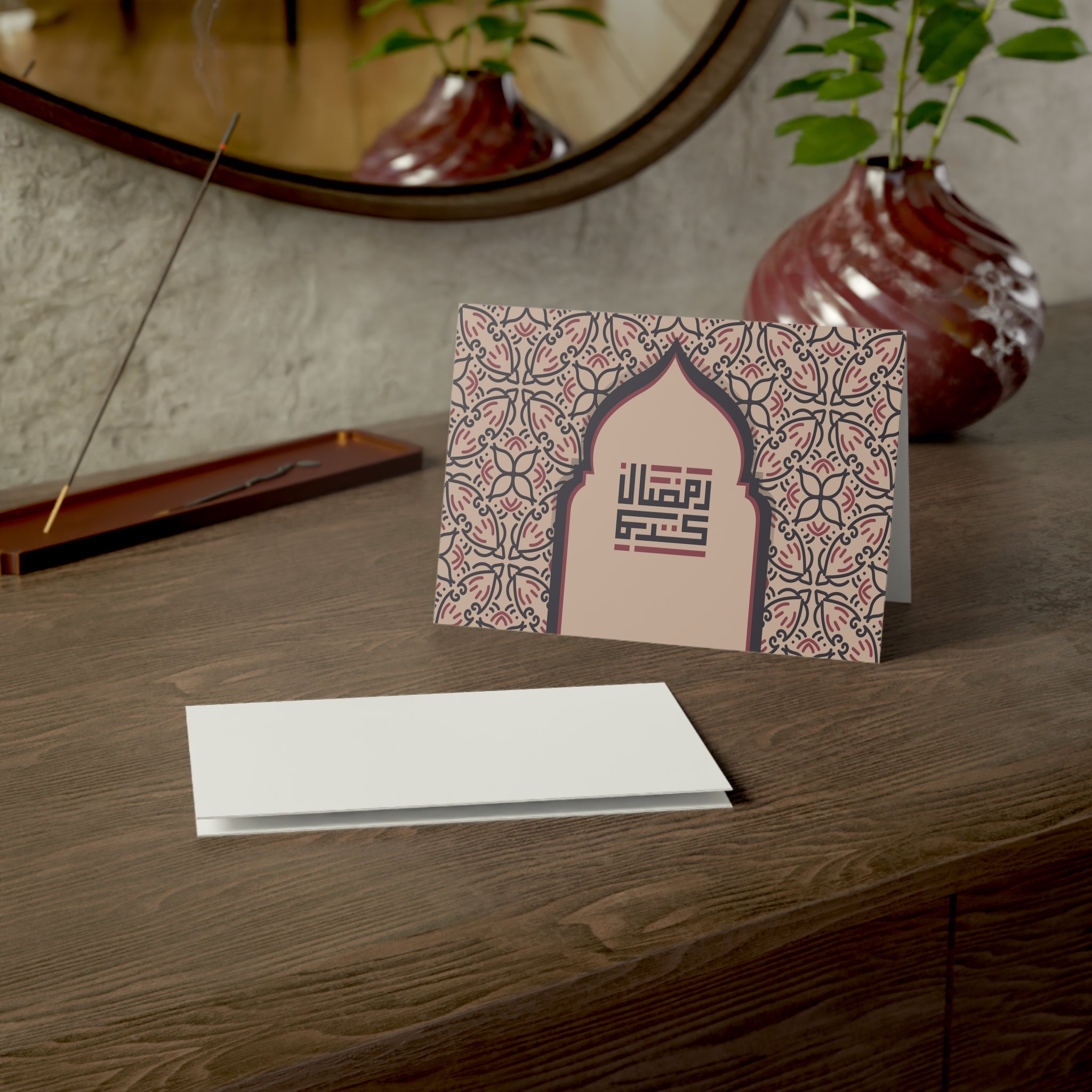 Islamic Greeting Cards – Share the Spirit of the Season