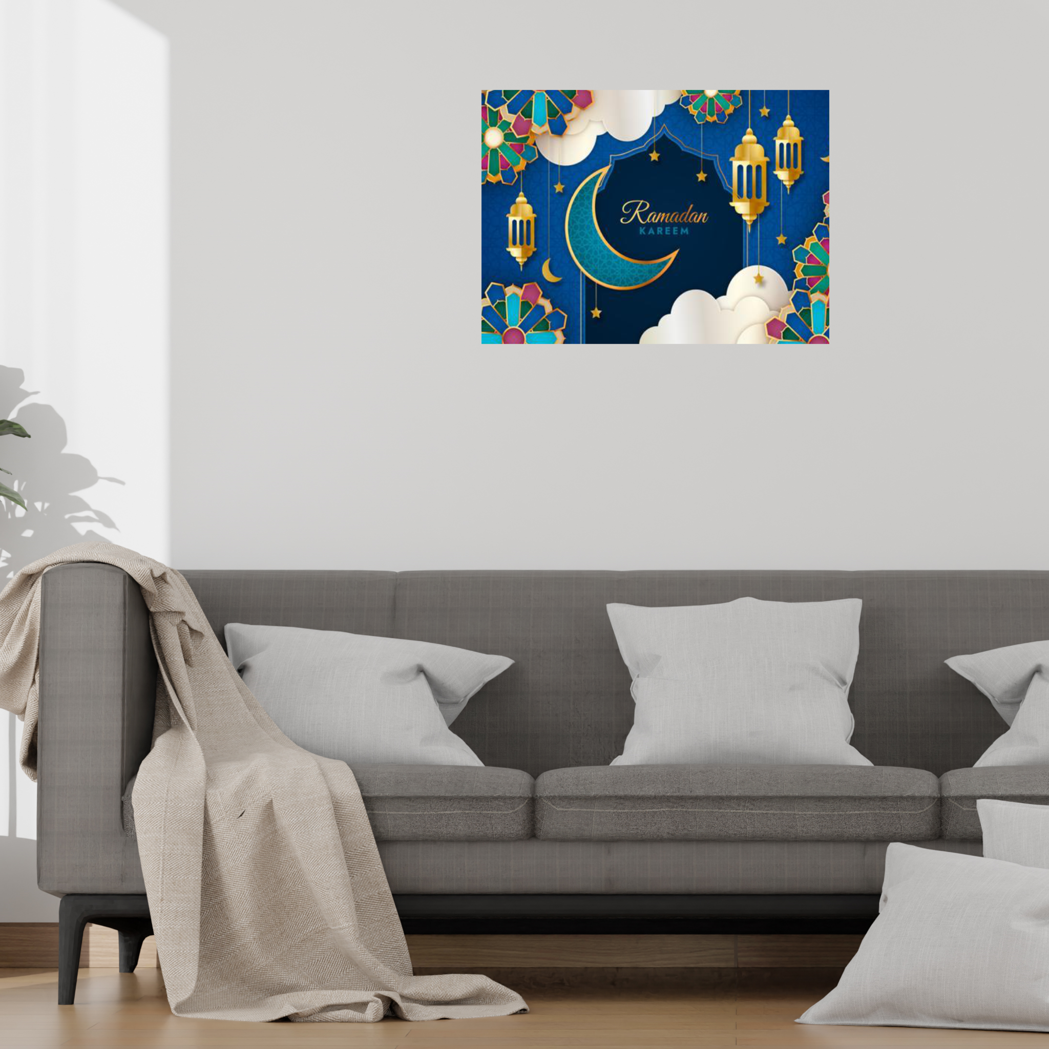 Elegant Islamic Theme Ramadan Kareem Ceramic Tile – Spiritual Ramadan Wall Art